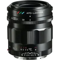 Voigtländer APO-Lanthar 35mm f2 Sony E-Mount asphärisch schwarz