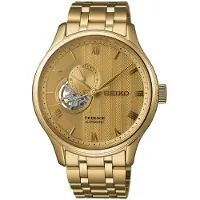 Seiko SSA468J1 Presage Automatikuhr Japanese Garden Goldfarben