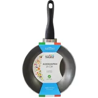 Thuisz Lugano Koekenpan 20 cm