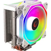 Rampage Octagon C50 weiss / 120 mm / TDP 165 W / 29 dB bei 1800 U/min / 57 CFM / Intel + AMD