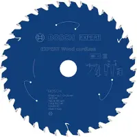 Bosch EXPERT Wood Kreissägeblatt, 160x20 mm, T36