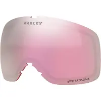 Oakley Flight Tracker M Prizm Ersatzlinsen