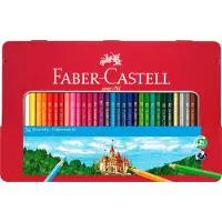 Faber-Castell Metallbox 36 Buntstifte