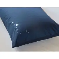 Yumeko Kissenbezug Baumwollsatin 50x60 Blau - Eco, Bio & Fairtrade