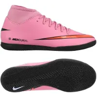 Nike Superfly 10 Club Ic Dark Maroon Dark Maroon 44.5