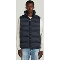 G-Star Padded Weste - Dunkelblau - Herren