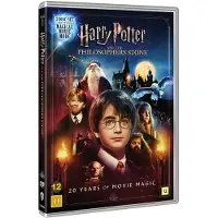 SF Studios Harry Potter And The Philosophers Stone