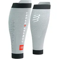 Compressport | R2 3.0 Wadenärmel | Kompressionsschläuche
