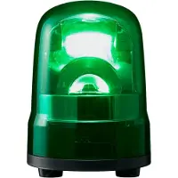 PATLITE Drehspiegelleuchte SKH-M2J-G 100/240V verk. gr