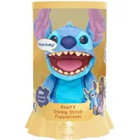 Disney Real FX Live Action Stitch Puppetronic
