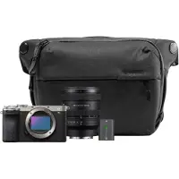 Sony A7C II Silber Travel Kit