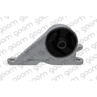 GOOM Lagerung, Motor EM-1156
