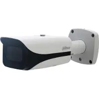 Dahua Technology Eco-savvy 3.0 HFW5231EP-Z5E, IP-Sicherheitskamera, Innen & Außen, Kabelgebunden, CE (EN 60950:2000) UL:UL60950-1 FCC: FCC Part 15 Subpart B, Wand, Schwarz, Weiß