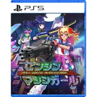 Full Metal Schoolgirl (Import)