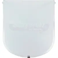 Petsafe Staywell 200 Katzenklappe Ersatzklappe