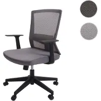 Mendler Bürostuhl HWC-J90, Schreibtischstuhl, ergonomische S-förmige Rückenlehne, verstellbare Taillenstütze grau