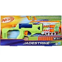 Nerf HAS NER N Series Blaster Cobaltfury