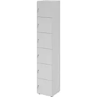 Hammerbacher -Schliessfachschrank 6OH Grau,6xDS-V264L6/5/5/DS