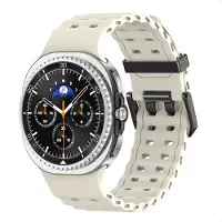 IMoshion Ocean Silikonarmband für Samsung Galaxy Watch 9 (40/44mm) / Watch 8 (40/44mm) / Classic (46mm) - Polarstern