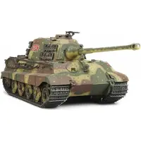 Tamiya King Tiger