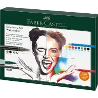 Faber Castell Albrecht Dürer 117520 Aquarell