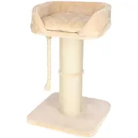Kerbl 84448, Katzenkratzbaum, Freistehend, Beige, Handwäsche, 580 mm, 580 mm