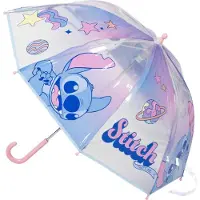 Disney Regenschirm, That's Me