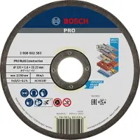 Bosch Trennscheibe gerade Rapido Multi Construction ACS 46 V BF, 125 mm, 22,23 mm, 1,6