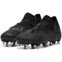 Puma Future 7 Ultimate Mxsg Fußballschuhe Schwarz EU 42 Schwarz EU 42