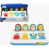 Lil' Tot LilTot Pop-up Spielzeug Tier, Babyspielzeug