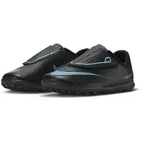 Nike Mercurial Vapor 16 Club TF (PSV) Fußballschuhe Kinder