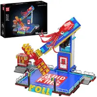 Mould King Octopus Swing Ride 11015