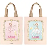 Sakami Merchandise Cardcaptor Sakura Clear Card PVC Tragetasche Sakura & Kero-chan
