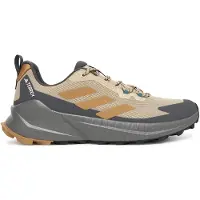 Adidas Terrex Trailmaker 2.0 Wanderschuhe