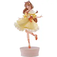 Furyu Spice And Wolf Tenitol Holo 23 Cm Figur Gelb Gelb One Size