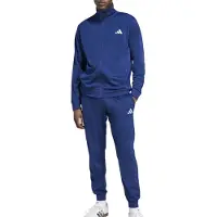 Adidas Trainingsjacke