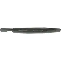 BLIC Heckdiffusor 5511-00-0092971P Hinten für BMW X1 (E84)