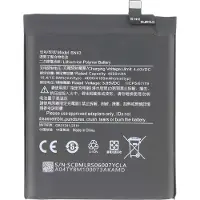 Avizar , Akku Xiaomi Redmi Note 4X Li-Polymer 3.85V 4100mAh, Schwarz