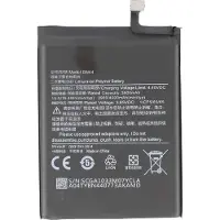 Avizar Xiaomi Redmi 5 Plus Akku 4000mAh