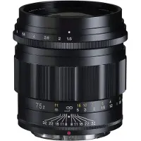 Voigtländer Nokton 75mm F/1.5 Nikon Z-Mount asphärisch, schwarz