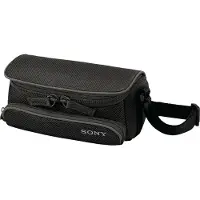 Sony Lcs-u5 Organisatortasche