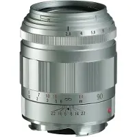 Voigtländer APO-Skopar 90mm f/2.8 VM silber Gebrauchtware | So gut wie neu | 12 Monate Garantie