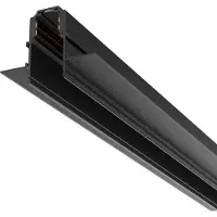 Maytoni Sammelschienenverteiler Magnet-Schinensystem EXILITY 48V Schienensystemkomponente 100cm Schw