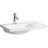 Laufen LUA Waschtisch, 1 Hahnloch, ohne Überlauf, 750x460mm, Ablage rechts, H8170860001111, Farbe: Weiß
