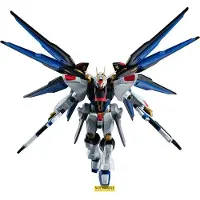 Tamashii Nations Mobile Suit Gundam Seed Destiny Robot Spirits Actionfigur ZGMF-X20A Strike Freedom Gundam 15 cm