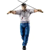 Megahouse Fullmetal Alchemist Figur König Bradley Des Zorns Mehrfarbig Mehrfarbig One Size