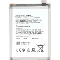 Avizar , Akku Realme 3 Li-Polymer 3.85V 4230mAh BLP693, Silber