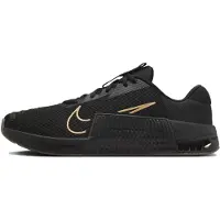 Nike Metcon 9 Black Gum Light Brown - EU 40