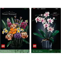 LEGO Icons Botanical Collection 10280 Blumenstrauß und 10311 Orchidee