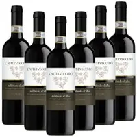 Cantine Manfredi Nebbiolo d Alba DOC Castelvecchio Italien trocken - 6er Karton